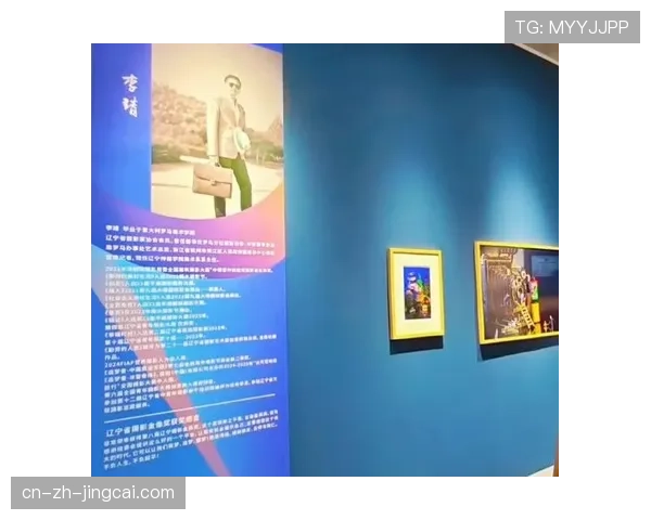 冰雪赛事采用环保材料 主会场搭建可回收率达九成