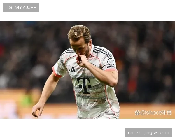 凯恩回撤组织作用凸显，本赛季欧冠已创造3次重大机会